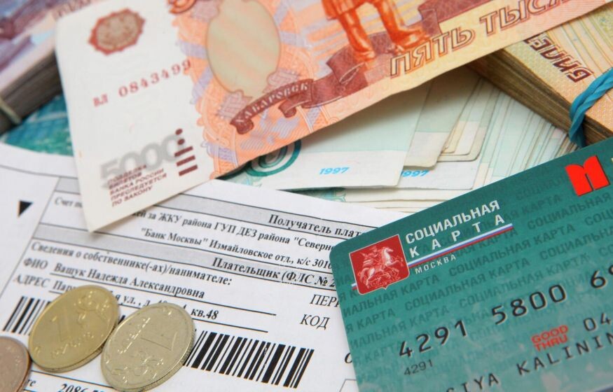    Избегайте просрочек: россиян предупредили о резком росте пени за долги по коммуналке