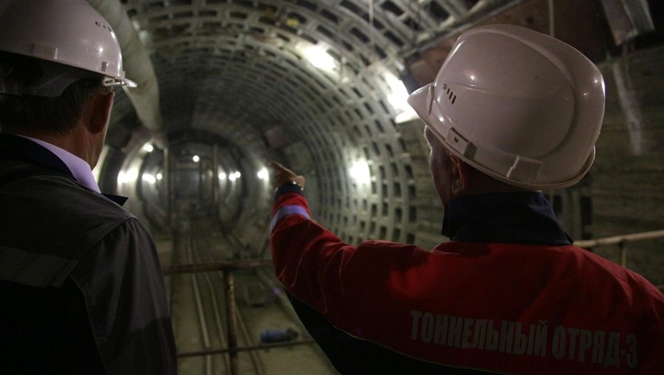    Автор фото: Ваганов Антон