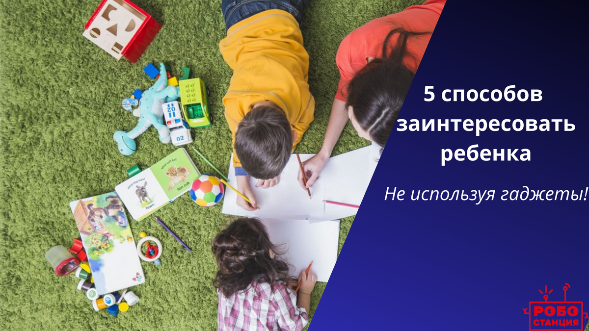 коллаж автора