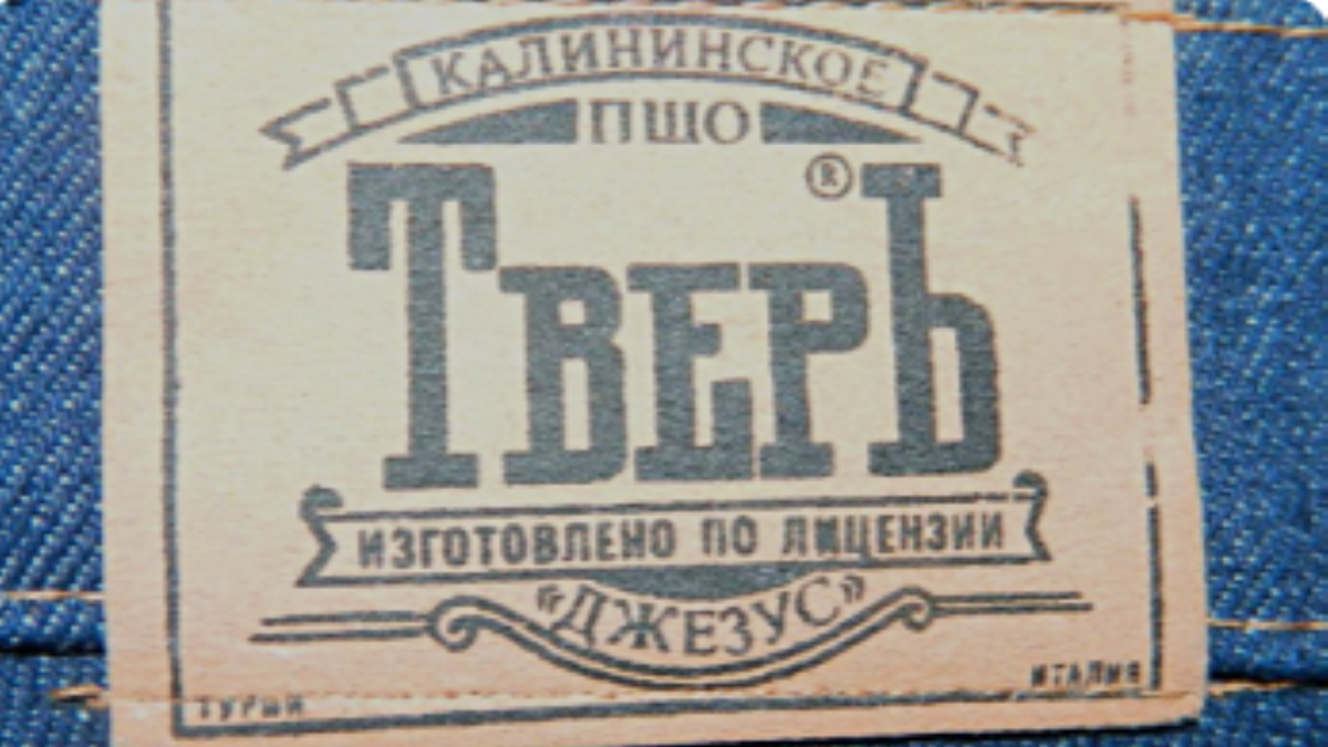фото из интернета