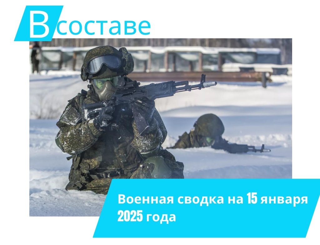 Фото: function.mil.ru