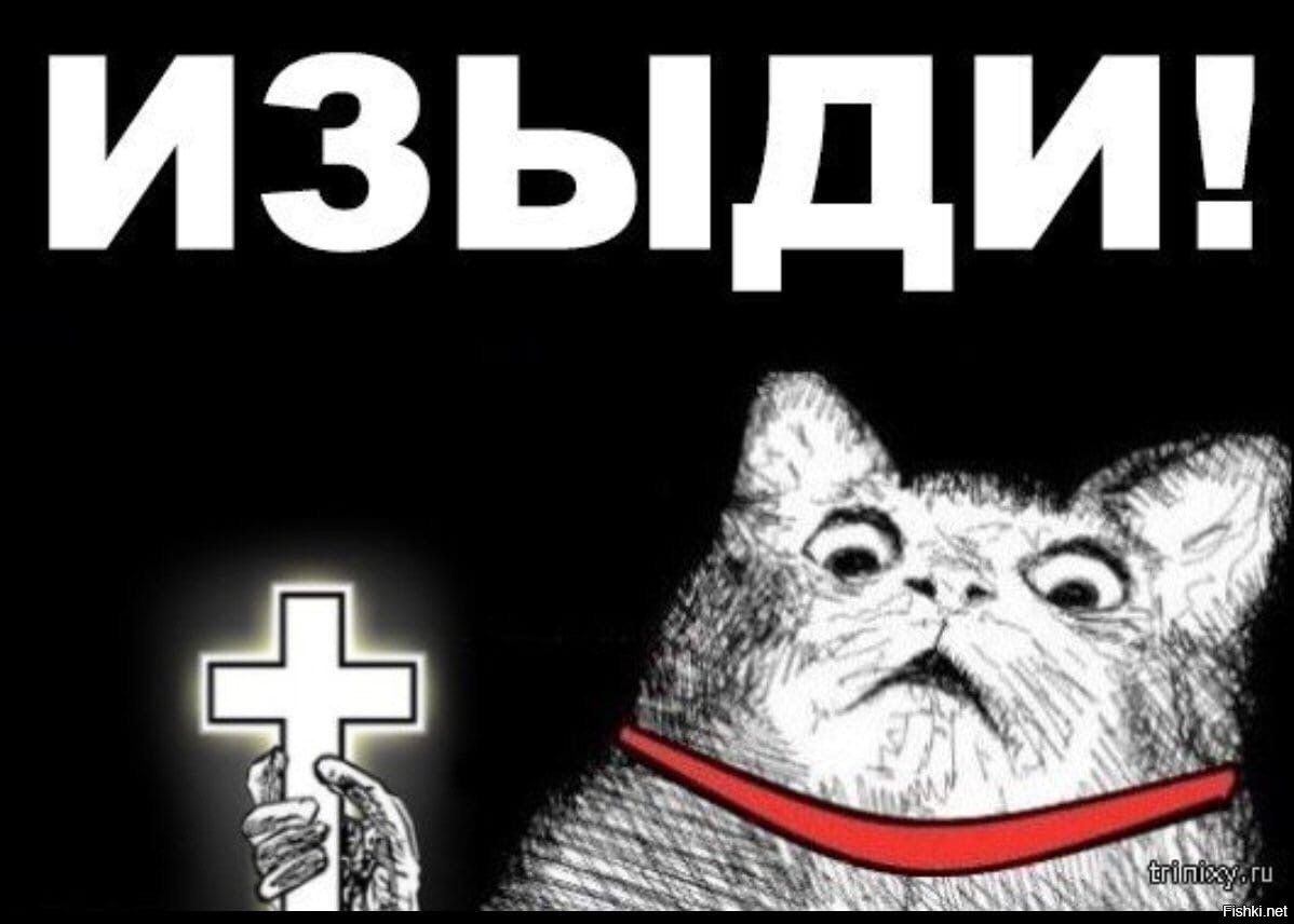 Борьба с мракобесием - она такая!)