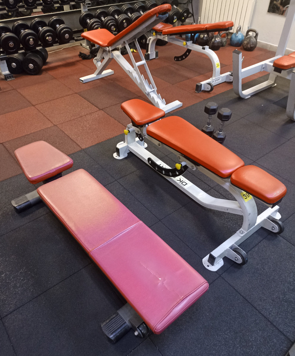 Регулируемая широкая скамья. 