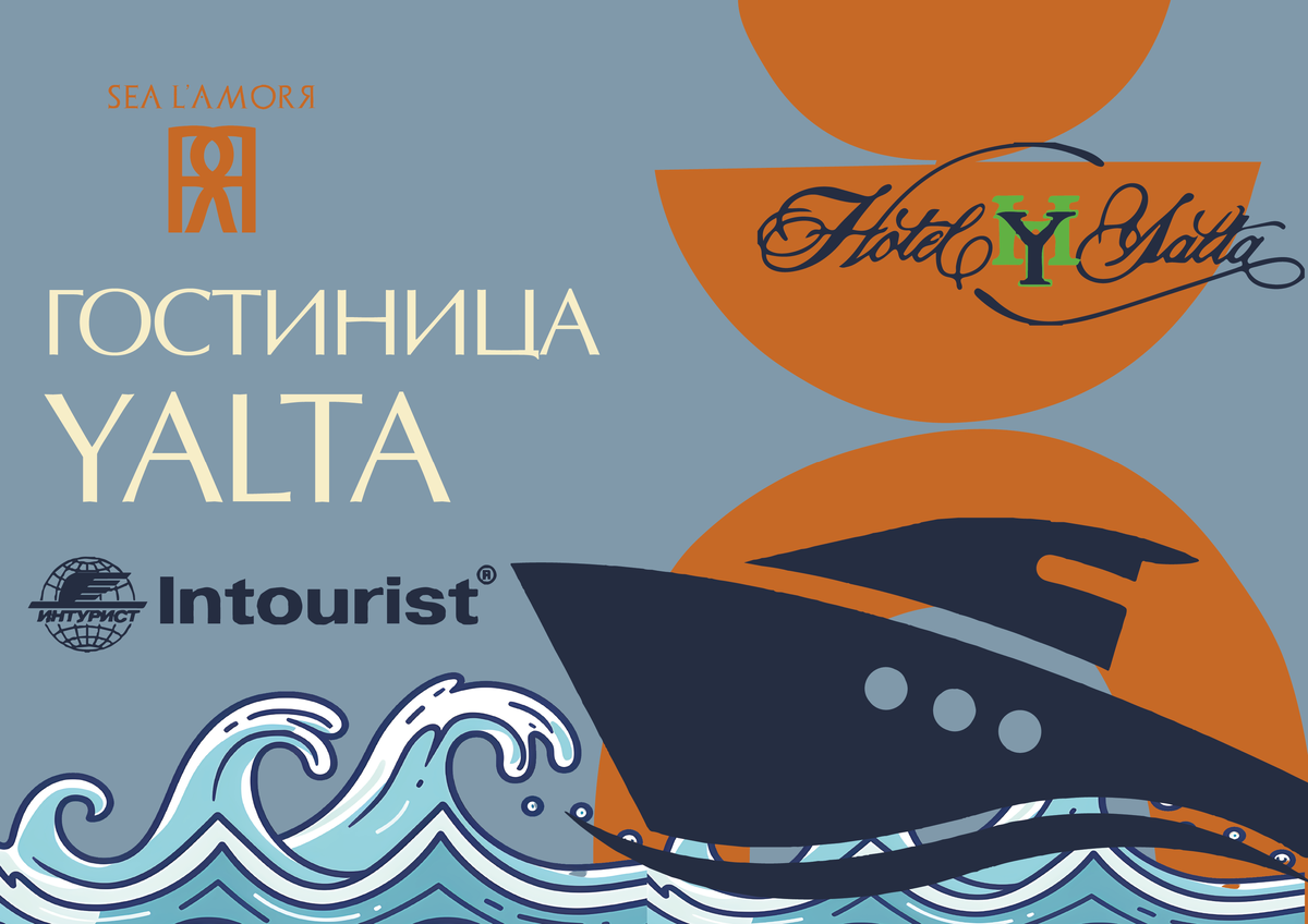 Постеры и обложки, логотипы и заставки для Вашего блога - предоставляю услуги графического дизайнера marusyajermi@gmail.com