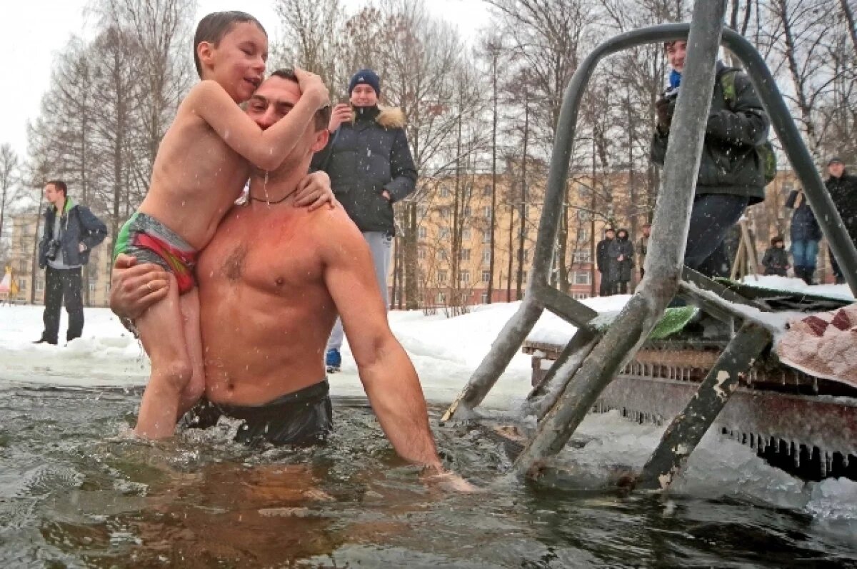    Крещение Господне.