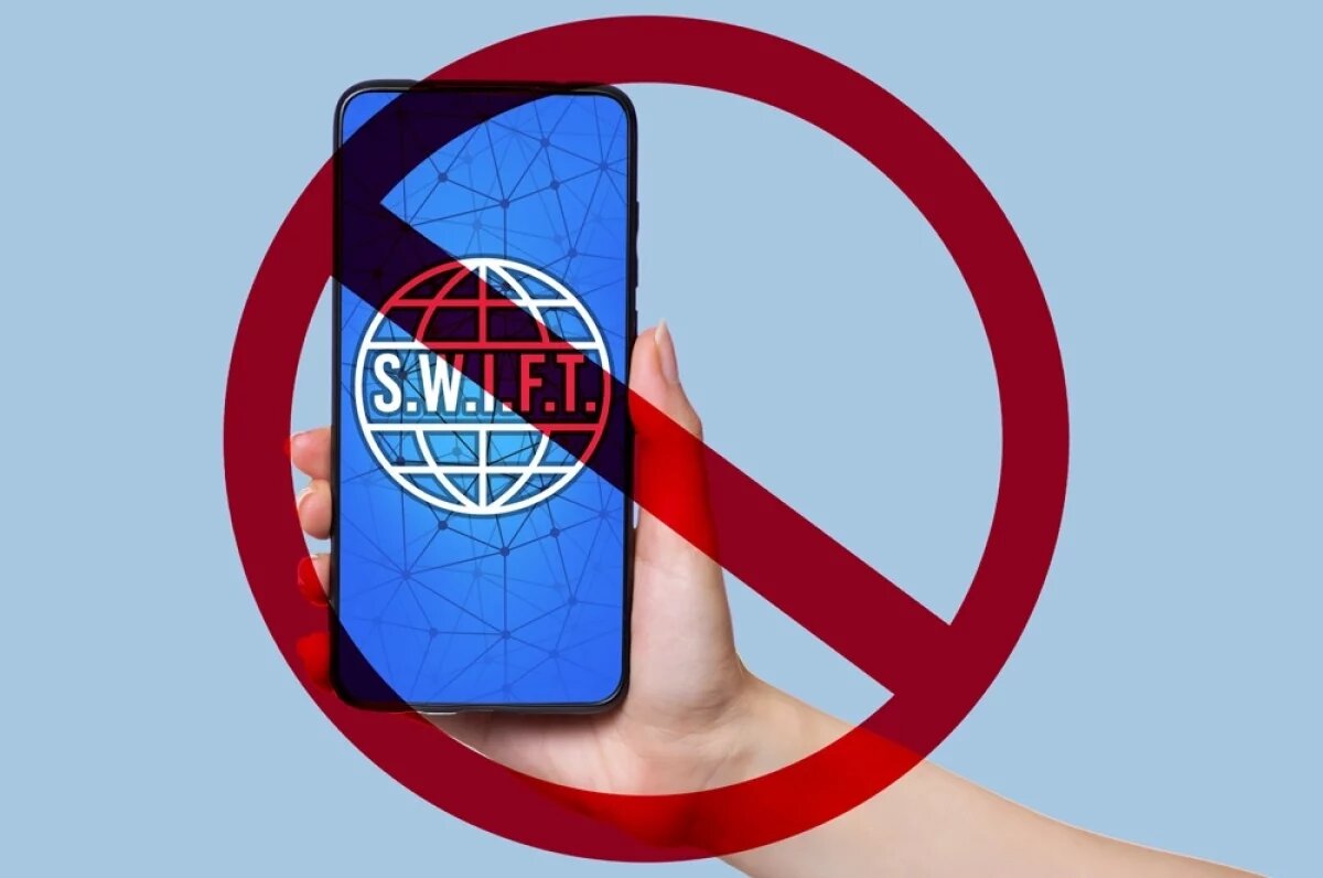    Санкционная волна.