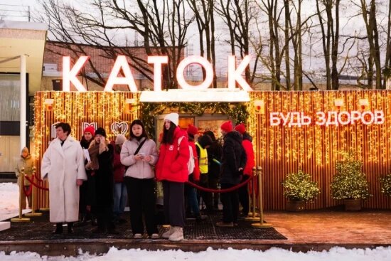    Фото: Александр Вдовенко