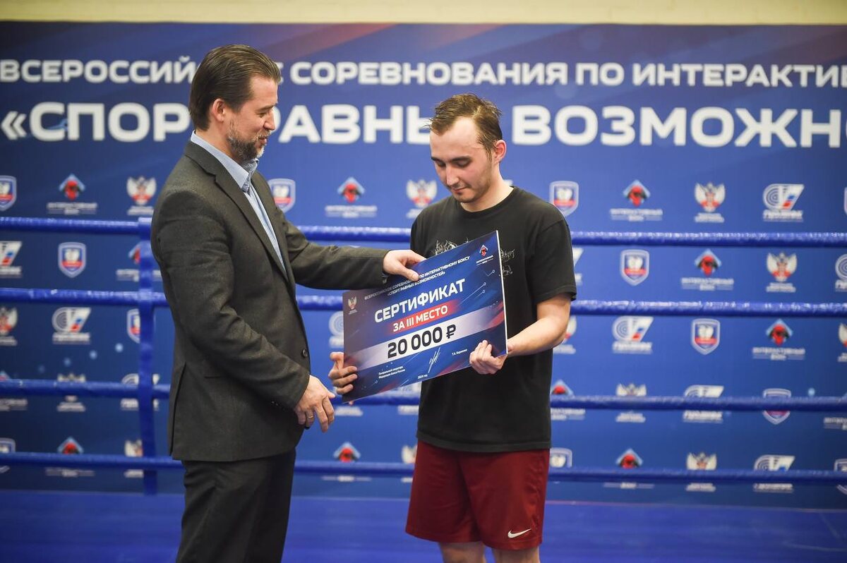 Фото предоставлено Горбачевым С.С.