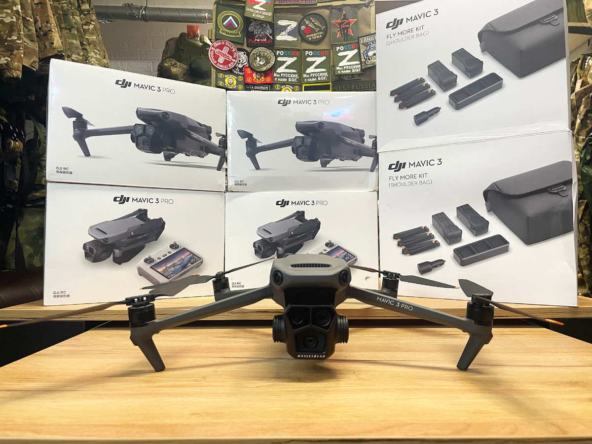 БПЛА Мавик 3PRO