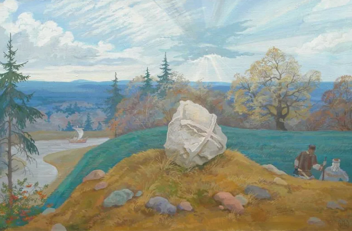 Алатырь камень