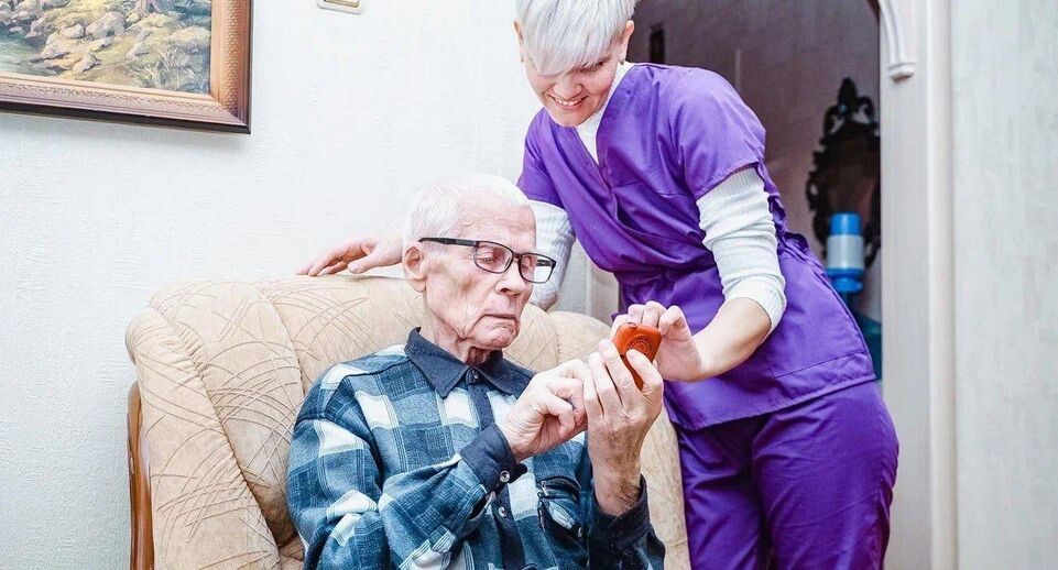    Министерство социального развития Подмосковья