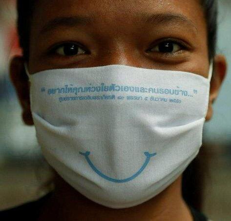 Вспомним 2020-2022 и Ковид?