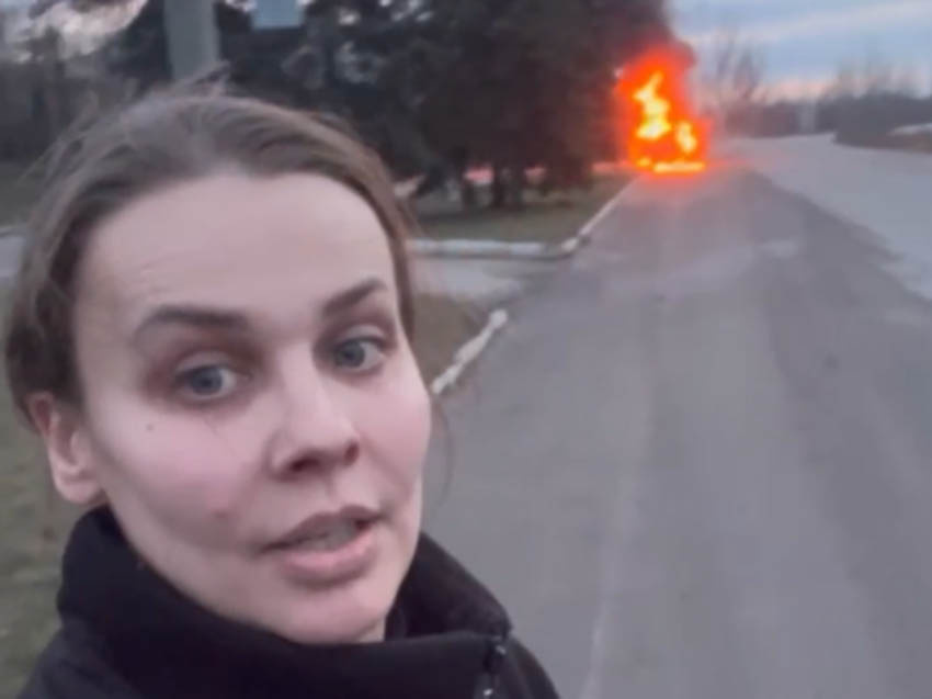 Кадр: ТГ-канал «Лето в бронежилете»