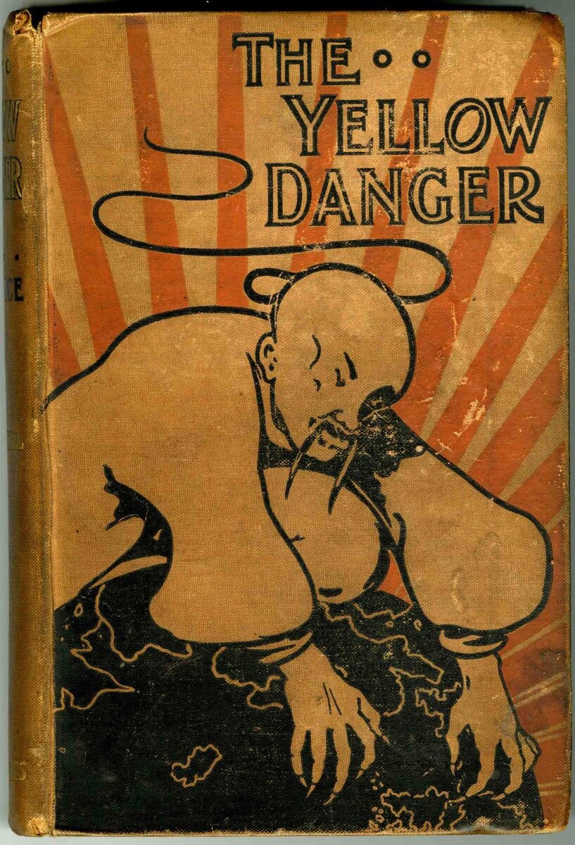 Типичное для XIX века карикатурное изображение «жёлтой опасности».