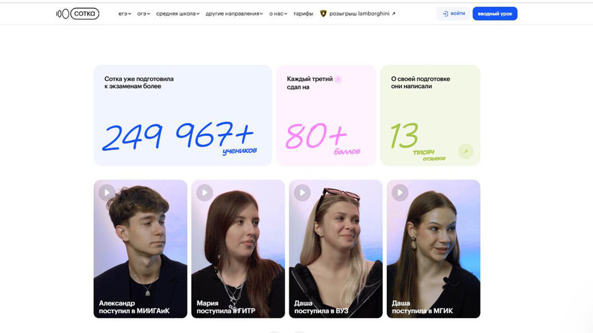     предоставлено Пресс-службой
