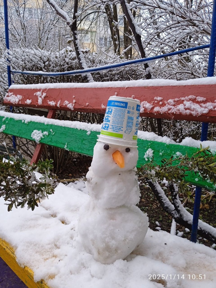 Маленький, да удаленький