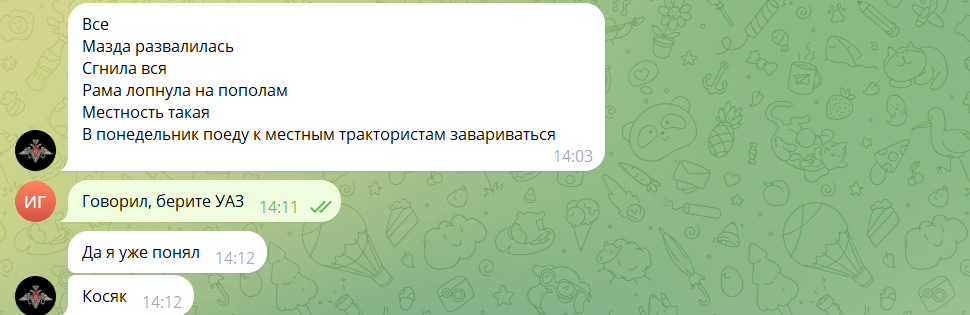 -2
