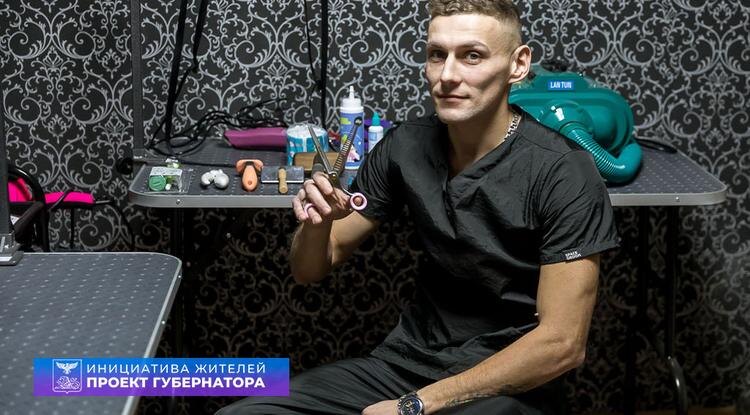 Фото: Павел Колядин