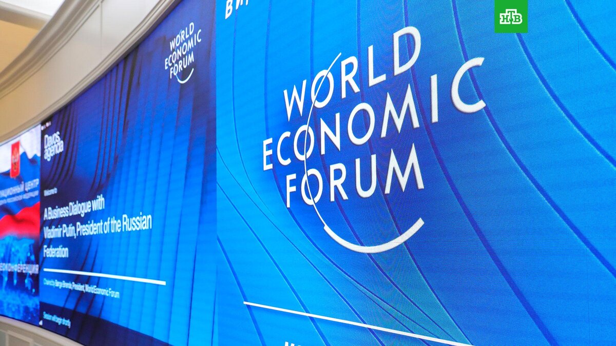    Фото: РИА Новости © 2025, Михаил Климентьев