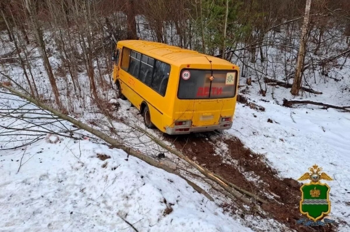   В Калужской области школьный автобус попал в ДТП