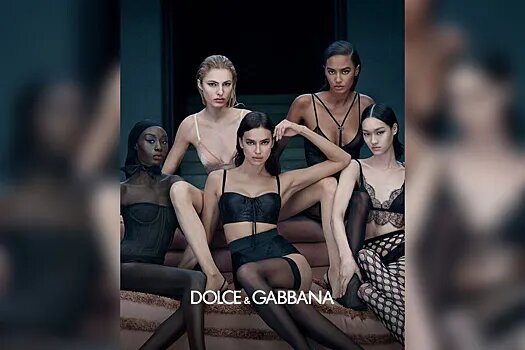    Ирина Шейк. Фото: ТВЦ