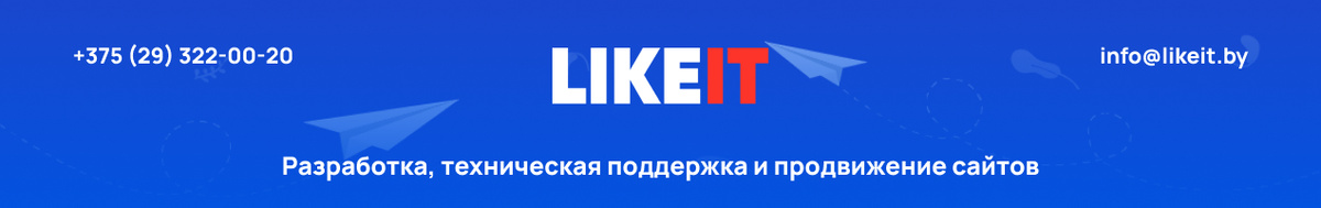https://likeit.pro/
