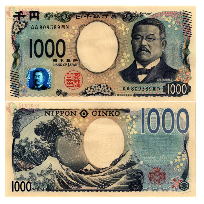 1000 японских йен (JPY)