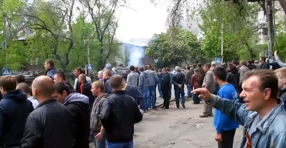Народ протестует против украинской власти