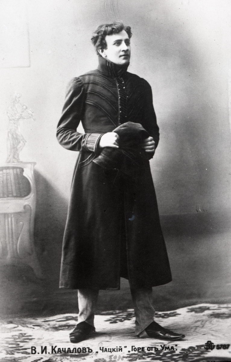 Василий Качалов - Чацкий, 1906 г.