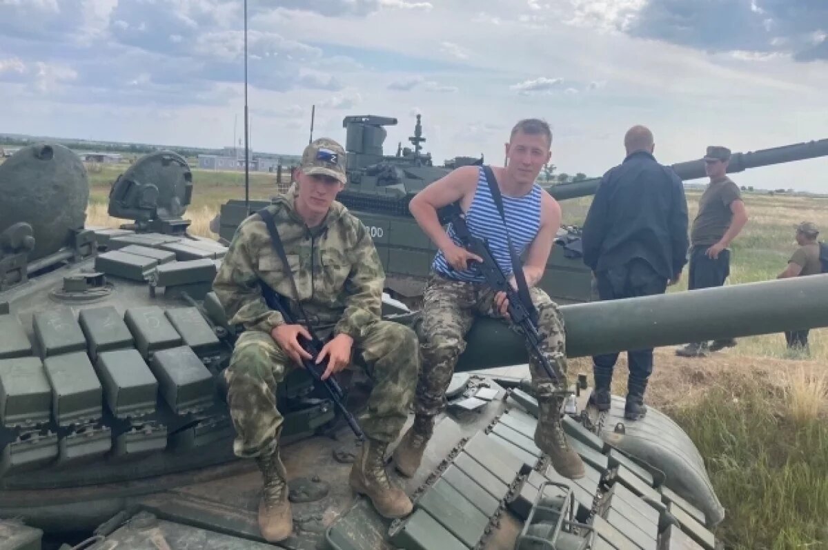    Герои Белгородчины.