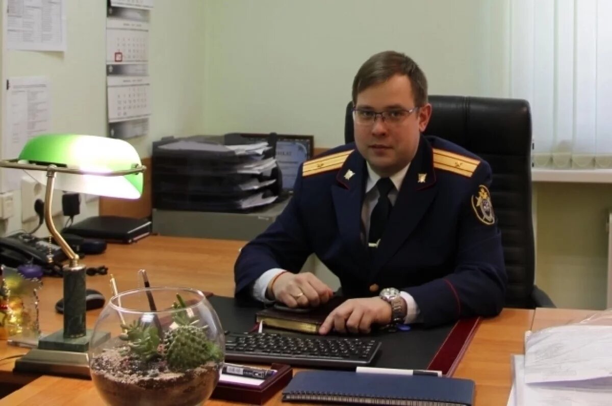    Фёдор Лимпинский руководит отделом кадров следственного управления около года