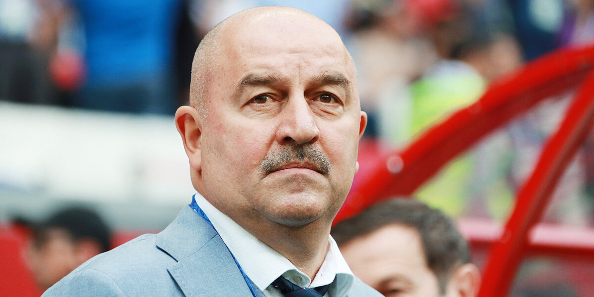 Станислав Саламович Черчесов (фото: championat.com)