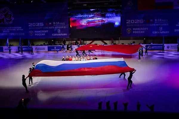    Фото: project.sakh.online