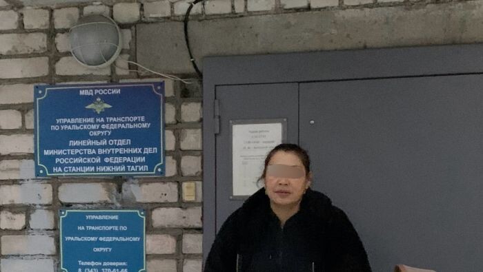    Задержанная. Фото: Управление МВД России на транспорте по УрФО