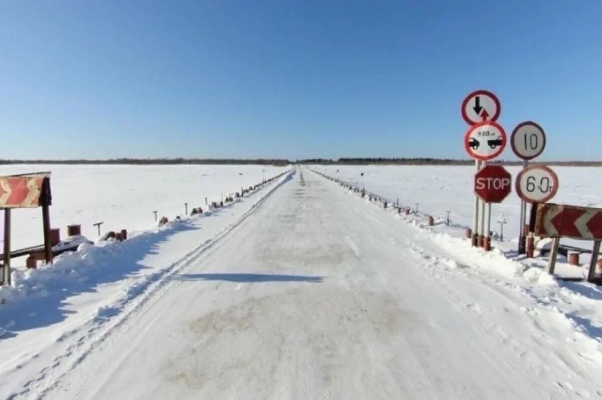   За сутки в Красноярском крае открыли 30 ледовых переправ