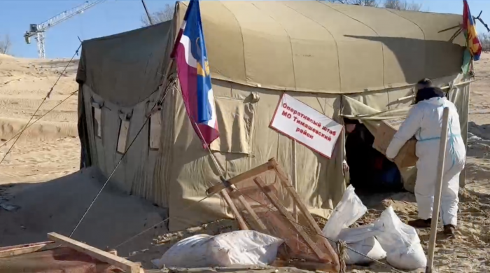    оперативный штаб Краснодарского края