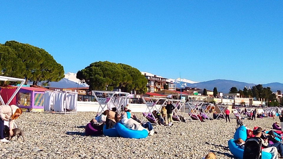 Отдых на пляже