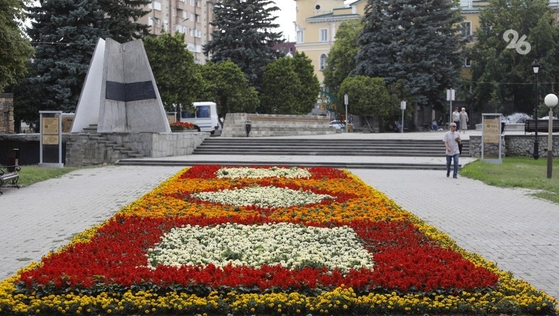      Фото: ИА «Победа26»