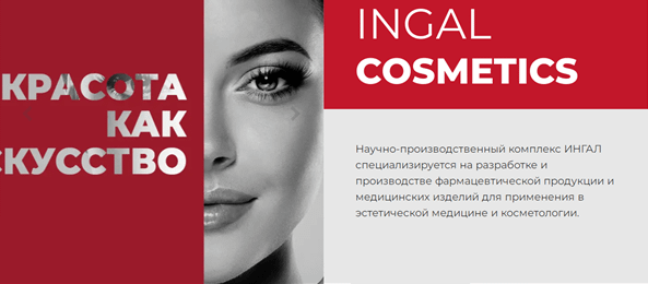 Фото из Интернета