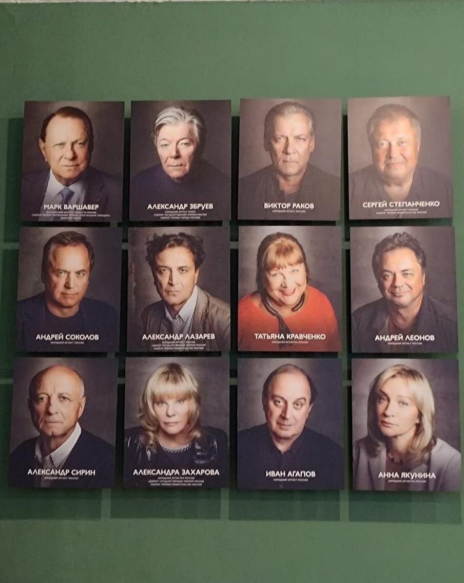 Телеграм-канал Дмитрия Певцова
Фотографии Дмитрия Певцова больше нет среди портретов ведущих артистов театра "Ленком Марка Захарова".