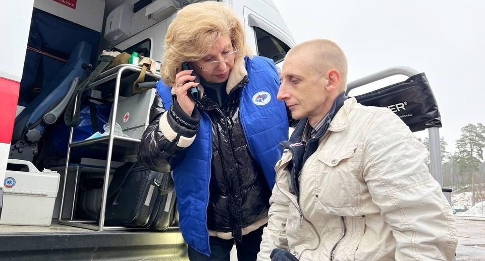    омбудсмен Татьяна Москалькова / Telegram