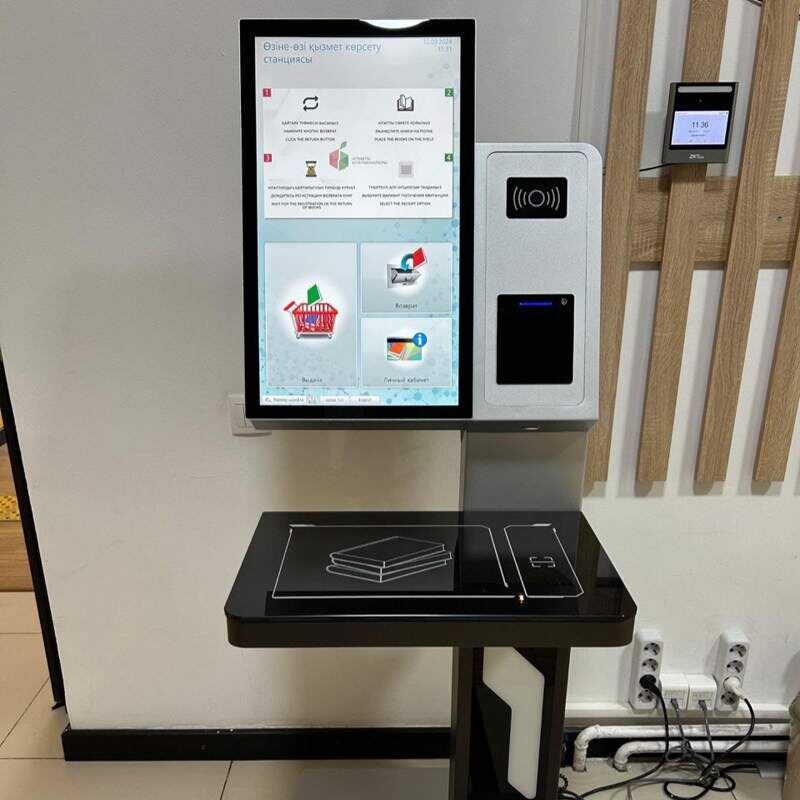 Фото: пресс-служба акимата Алматы📷
