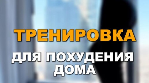 Реферальная программа еды. Реферальная программа еды