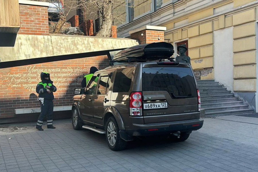    Прокуратура Приморского края