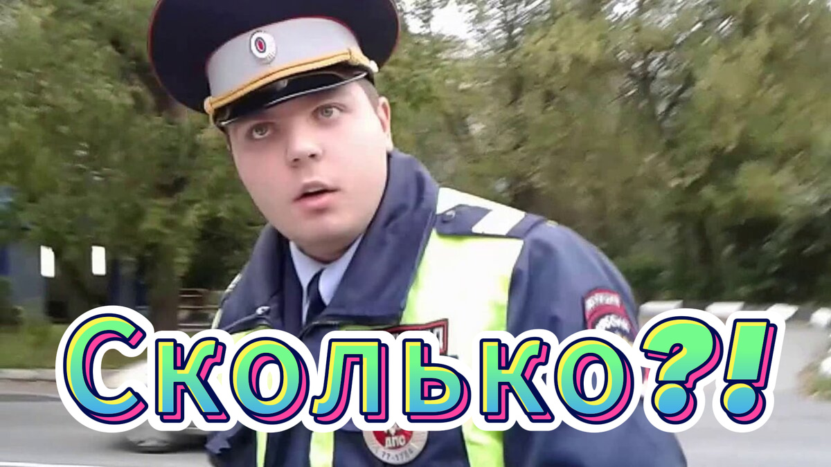 Удивительно!