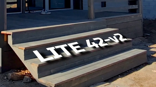 Каркасный дом в юг России спецпредложение