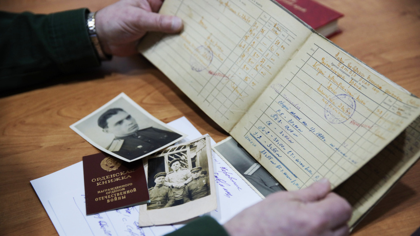    Фото: © РИА Новости/Виталий Тимкив; 5-tv.ru