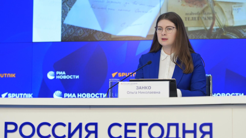   РИА Новости