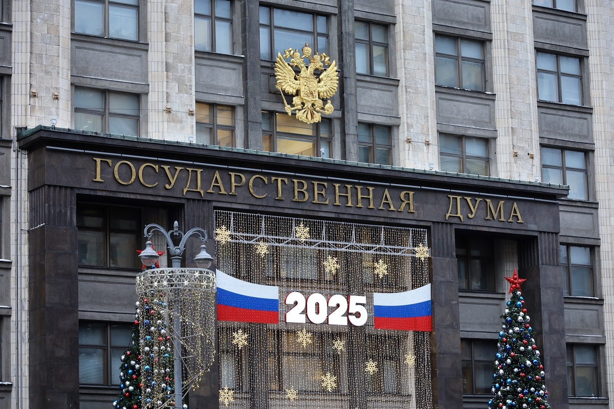    Источник: Олег Елков/ТАСС