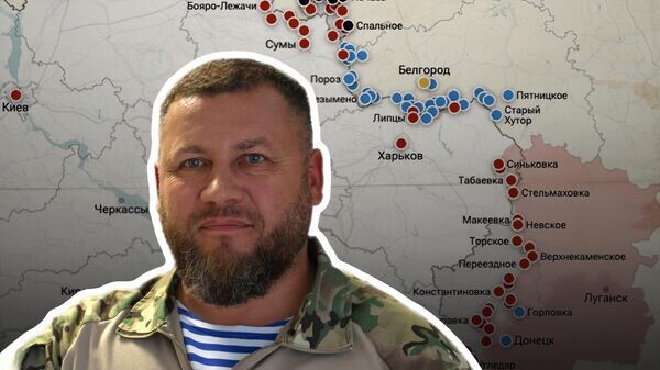    © Украина.ру